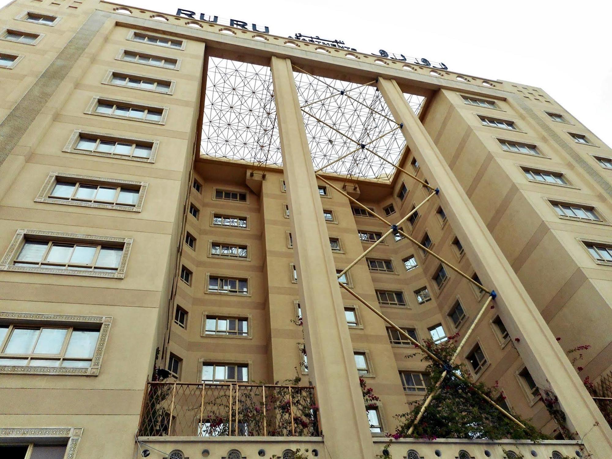 Aparthotel Ruru Tower Manama Exterior foto